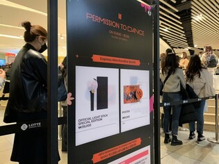 BTS official Goods Store opens