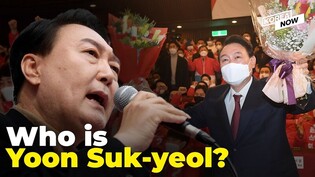 From demoted prosecutor to President: Who is Yoon Suk-yeol?