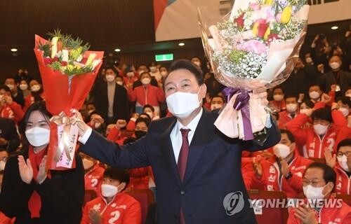 Biz lobbies ask President-elect Yoon to create biz-friendly environment