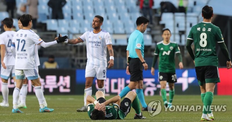 Ulsan looking to pad K League lead with 4th straight win
