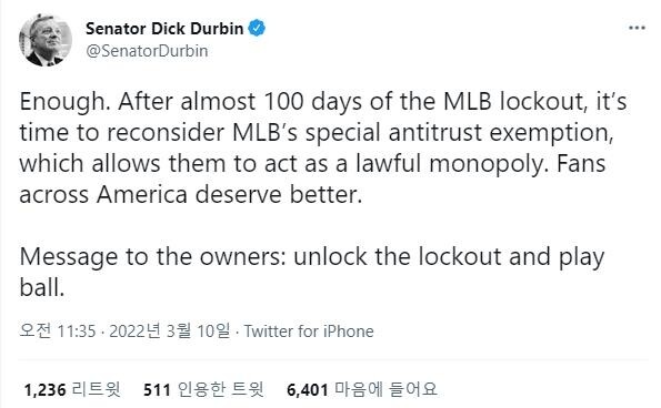 MLB 길어지는 직장폐쇄에 상원의원 "독점금지 면제 재검토"