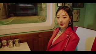 Summer Cake drops MV teaser for new song