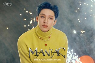 Stray Kids drop third solo teaser images for ‘ODDINARY’