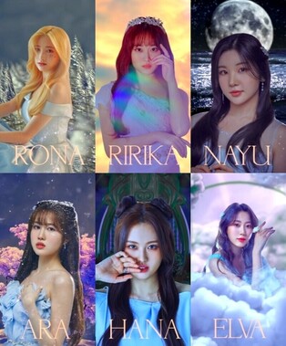 ILY:1 postpones debut after members test positive for COVID-19