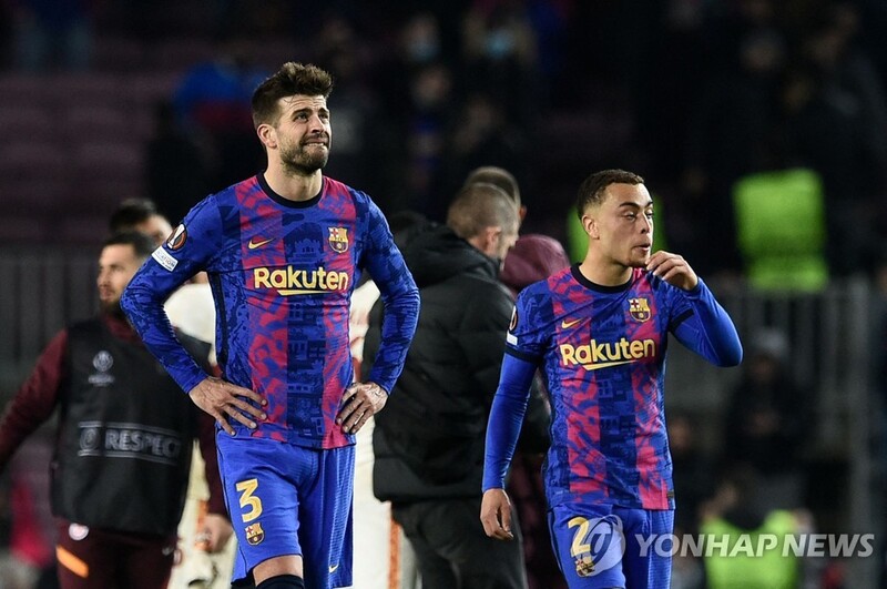 바르사, 갈라타사라이와 0-0 무승부…유로파리그 16강 탈락 위기