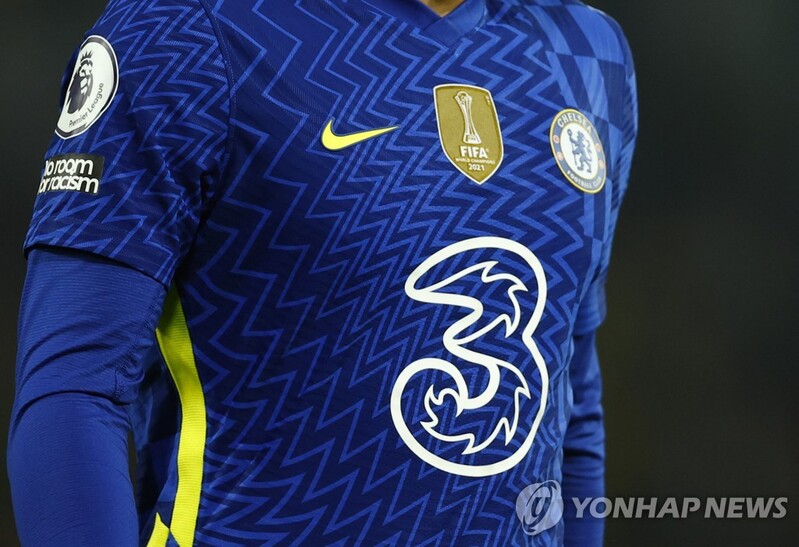 [우크라 침공] 아브라모비치 제재에 첼시 스폰서 이탈…현대차도 검토