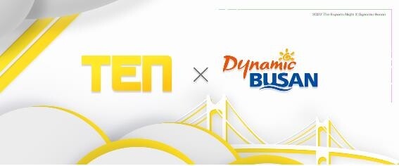 부산 e스포츠 리그 'TEN 22시즌' 18일 개막