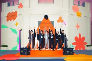 Everland to open BTS MV multimedia show every night from March 18