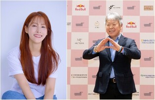 Actress Park Gyu-ri becomes ambassador of Ulju Mountain Film Festival
