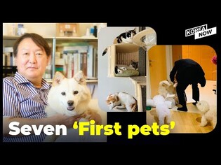 Yoon Seok-Yeol’s seven companion animals to become the nation’s “first pets”