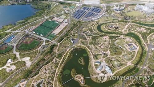 "대한민국 정원산업박람회 성공 개최"…세종시민참여단 발대식