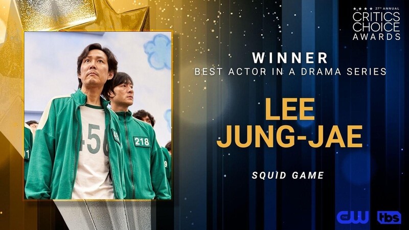 (LEAD) 'Squid Game' wins best foreign language series, best actor at Critics Choice