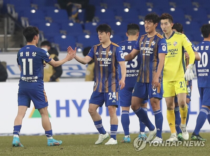 (LEAD) K League-leading Ulsan hit by COVID-19 outbreak ahead of continental match