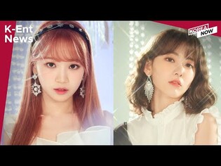 Ex-IZ*ONE members Sakura, Kim Chae-won join Source Music / BTS wins 10 awards at Japan Gold Disc Award