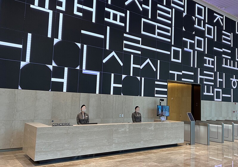 [게시판] 이지스운용, 미디어월 영상 공모전 및 시사회 개최