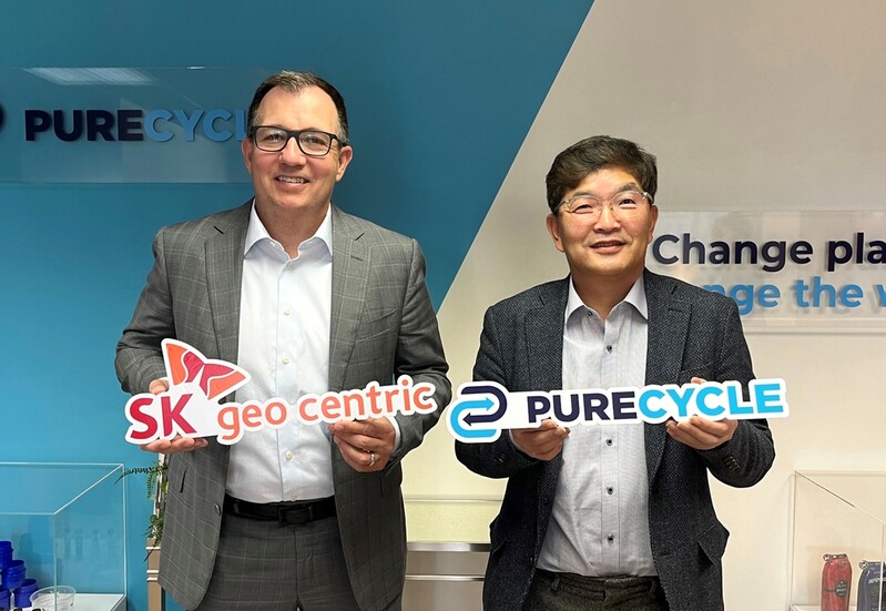 SK Geocentric invests US$55 mln in U.S. plastic waste recycling company