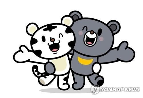 [강원소식] 범이&곰이 인스타그램 채널 본격 운영