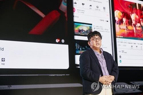 Hybe's Bang to get honorary doctorate from Seoul Nat'l University