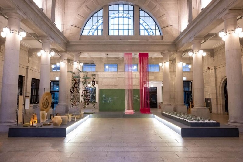 공예로 보는 인간·자연의 관계…기획전 '사물을 대하는 태도'