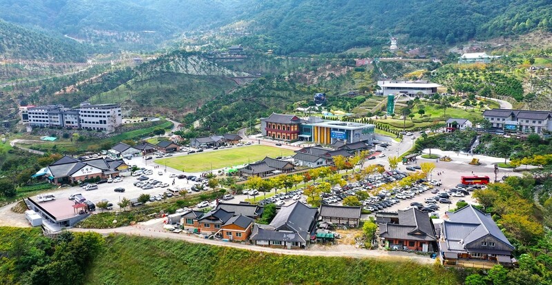 "2023산청엑스포 빛낼 당신의 아이디어를 보내 주세요"