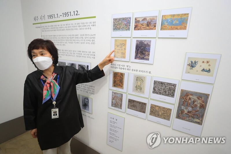 이중섭미술관, 3월부터 개관 20주년 기념전 '시동'