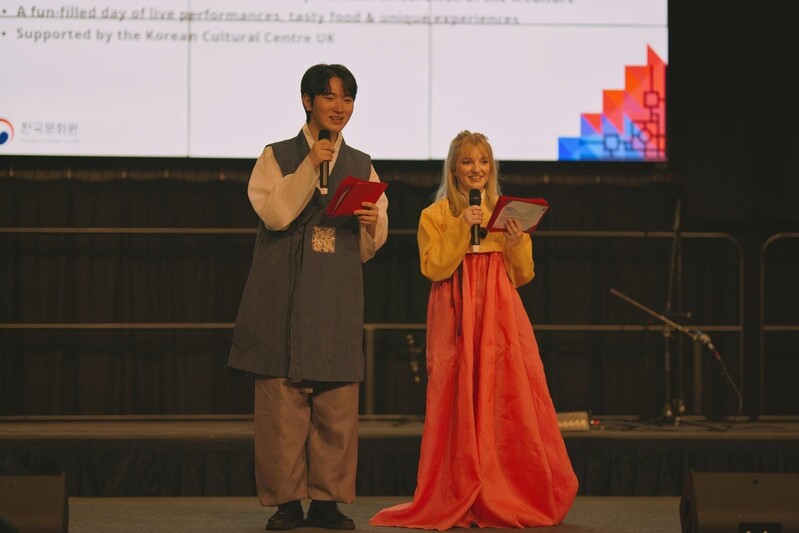 영국 중부 셰필드에서 제4회 한국의 날…한국어 시화전