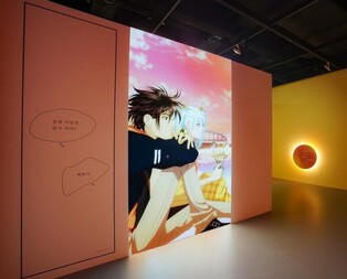 D Museum holds exhibition inspired by Korean romance comics