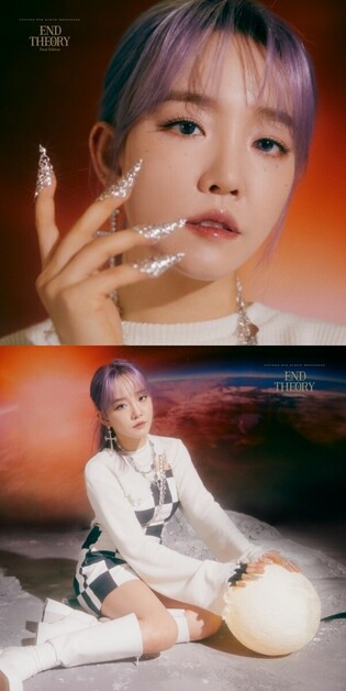 Younha's concept photos for 'END THEORY : Final Edition'
