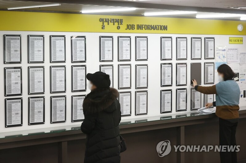 Job growth extended for 12th month in Feb. amid economic recovery