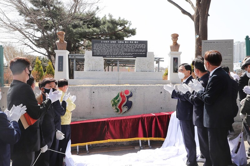 3·15의거서 부정선거 맞선 고교생 열사…마산고, 흉상 세워