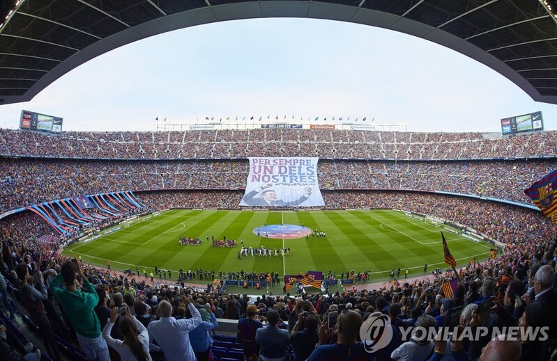 '스포티파이 캄노우'…바르사, 구장 명명권 포함한 새 후원계약