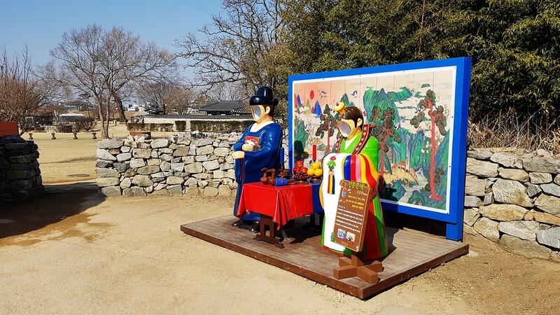 [픽! 서산] 해미읍성에 전통 혼례 포토존