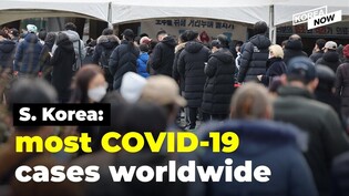 South Korea: The country with the most COVID-19 cases, but 74th in cases per 1M population