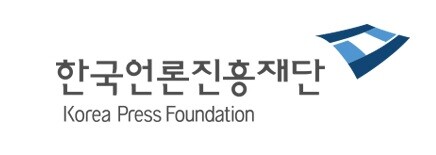 언론재단, '언론인 금고' 전세·생활자금 대출한도 확대