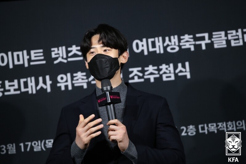 여대생 축구 클럽리그 홍보대사에 '태권도 스타' 이대훈