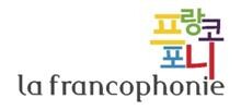 [게시판] '프랑코포니' 국가 주한대사관들 19∼26일 행사