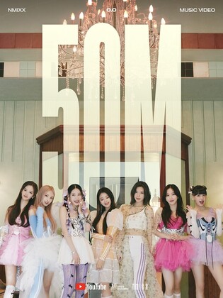 NMIXX's debut song surpasses 50 million YouTube views