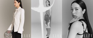 'Twenty-Five Twenty-One' Bona drops ELLE photoshoot with fencing gear