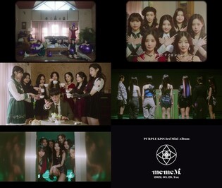 PURPLE KISS' second story film for 'memeM'