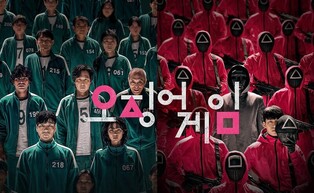 ‘Squid Game’ takes home three Critics Choice Super Awards