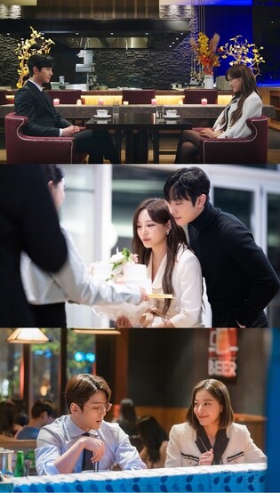 'Business Proposal' to broadcast special episode today