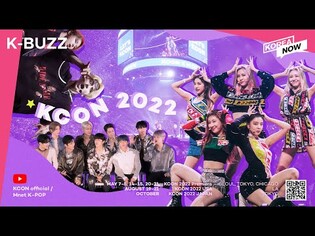 KCON RETURNS! / EXO 10th Anniversary Event / Business Proposal Original Webtoon Becomes a Hit!