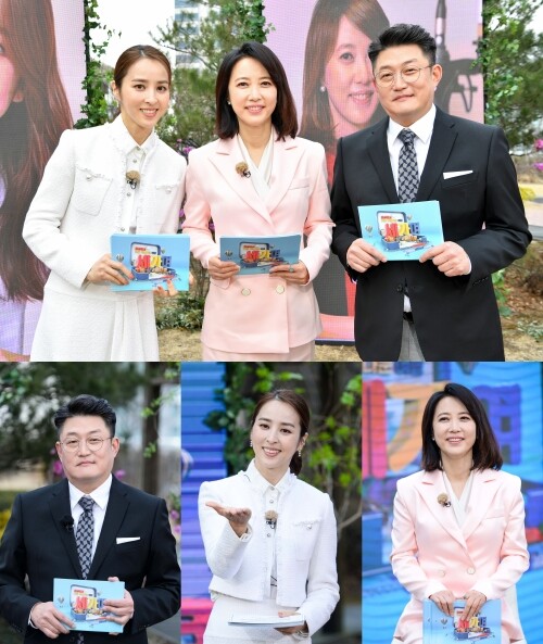 [방송소식] 배우 한혜진, 자립준비청년 후원방송 스페셜 MC