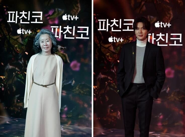 '파친코' 윤여정·이민호 "가족의 80년 역사와 시대 아픔 담겨"(종합)