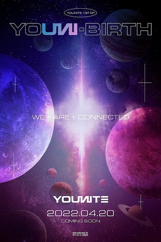 BrandNew Music’s rookie boy group YOUNITE to debut next month