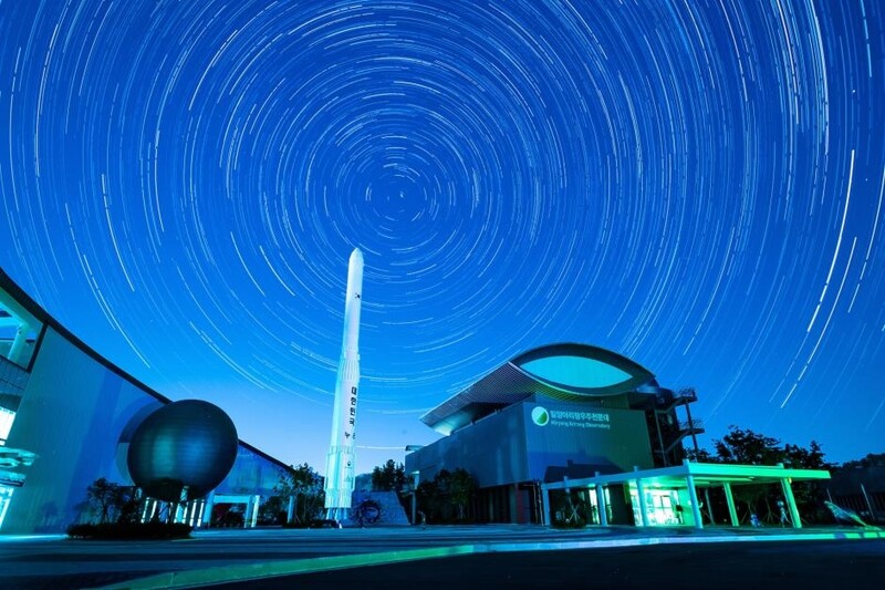 "나도 천체사진작가"…밀양아리랑우주천문대, 촬영프로그램 개설