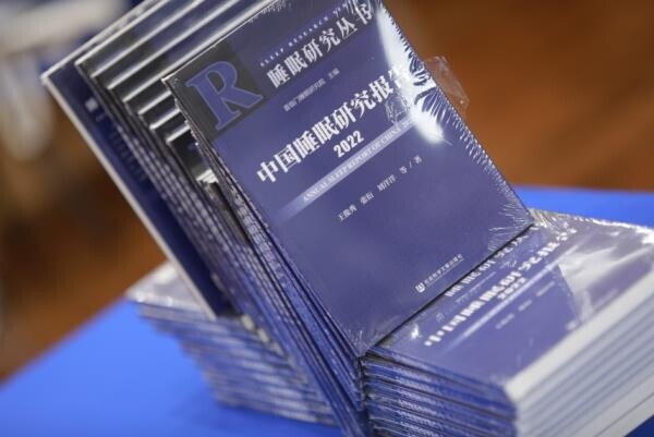 중국인 하루 평균 7시간 수면…10년 전보다 1.5시간↓