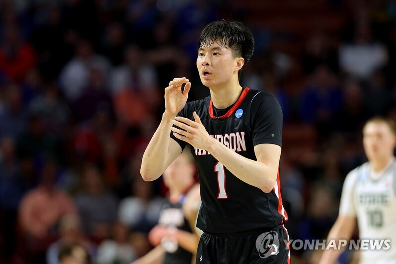 S. Korean wing Lee Hyun-jung eliminated in 1st round of NCAA hoops tournament