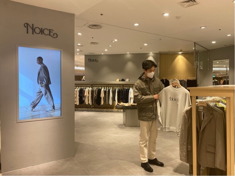 롯데百, '영 디자이너' 상품으로 2030 남성 공략 나선다