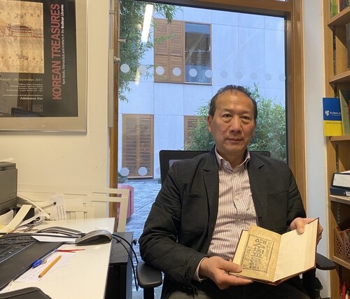 [런던 Eye] 한국인이 구조한 보트피플, 옥스퍼드대 한국 유물 살리다